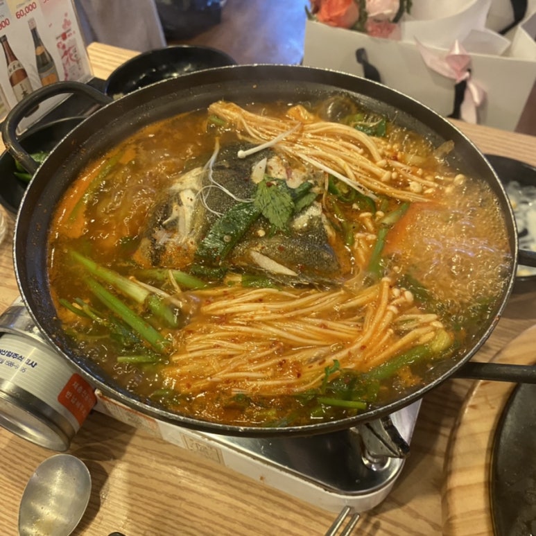 아라회관 이미지