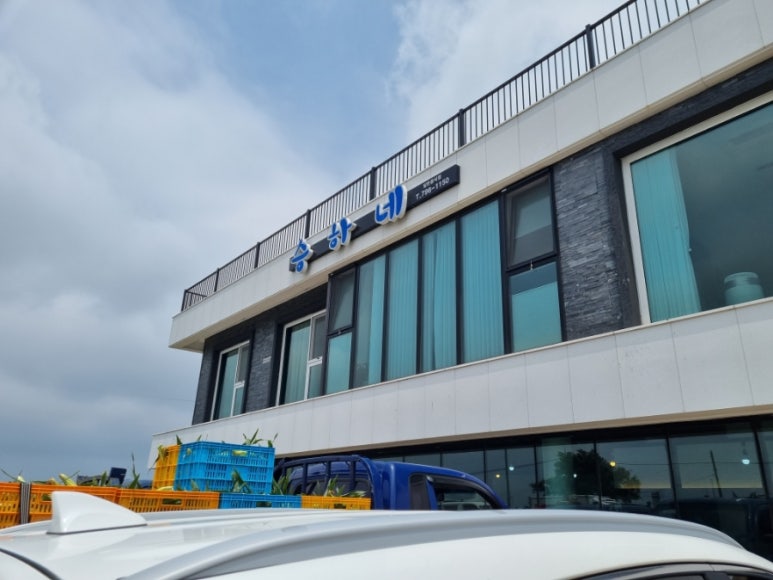 참솔한식뷔페 이미지