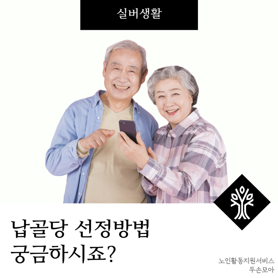 예인상조 이미지