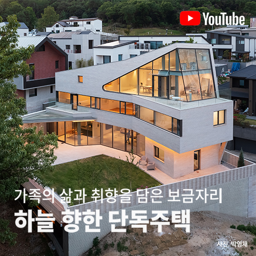 에이엔씨제이피플 이미지