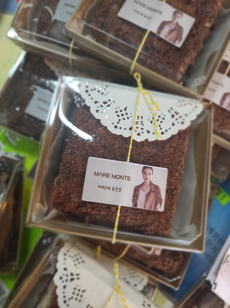 황금시루떡 이미지