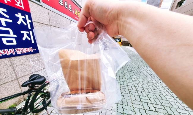 옥봉편의점 이미지