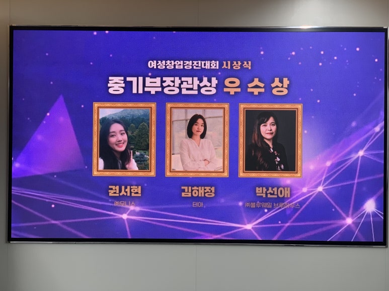 코이랩스 이미지