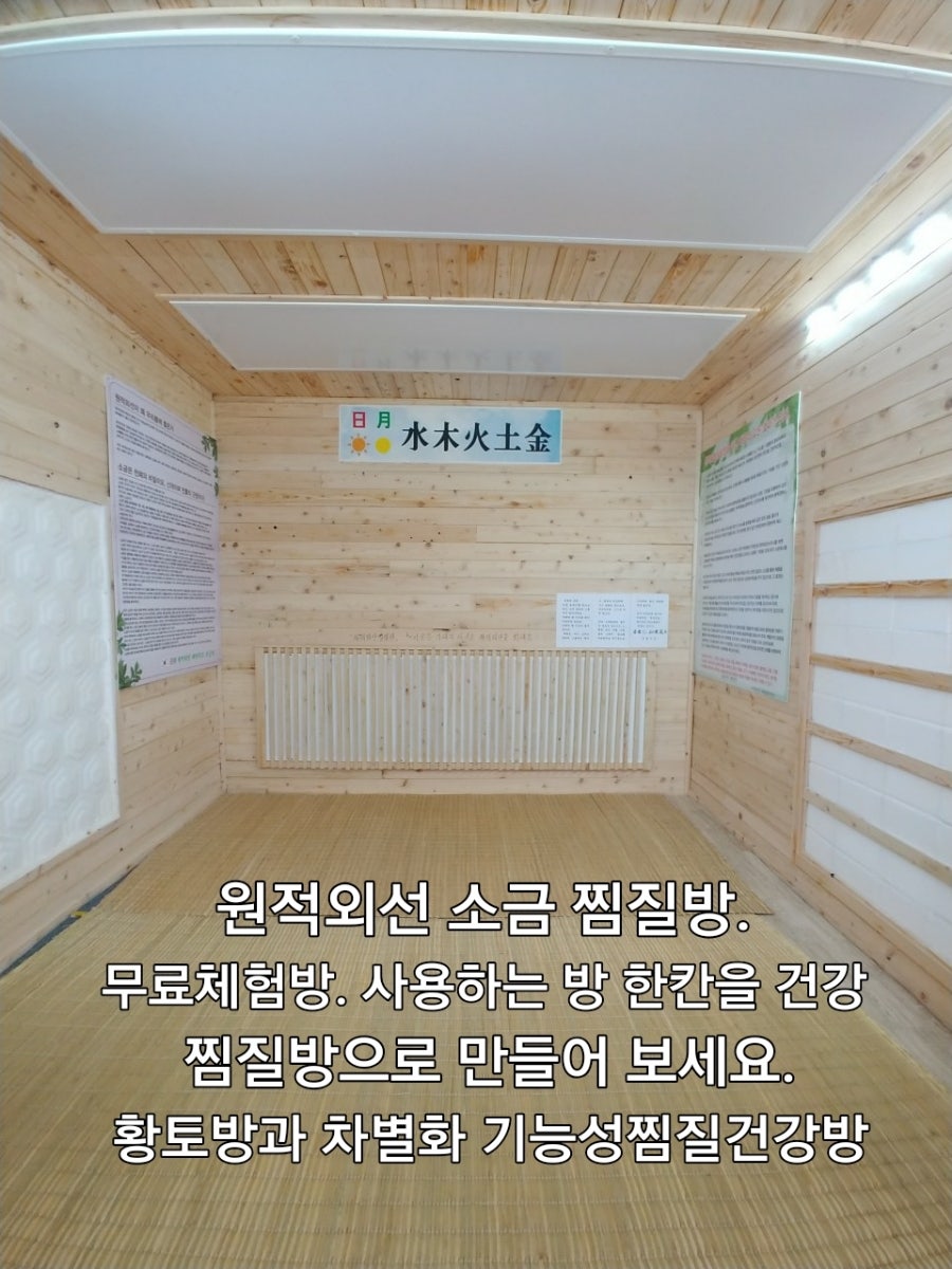 셀피아 이미지