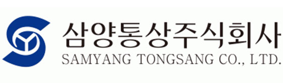 주식회사 삼양통상 이미지