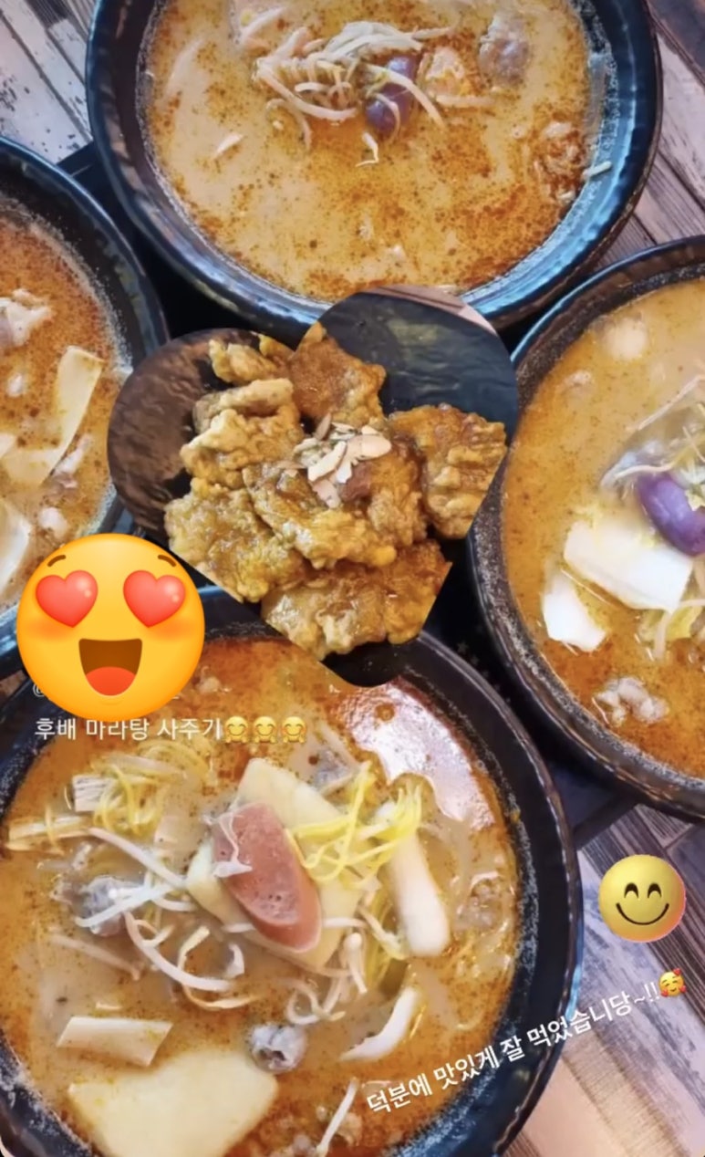 영앤리치선배 이미지