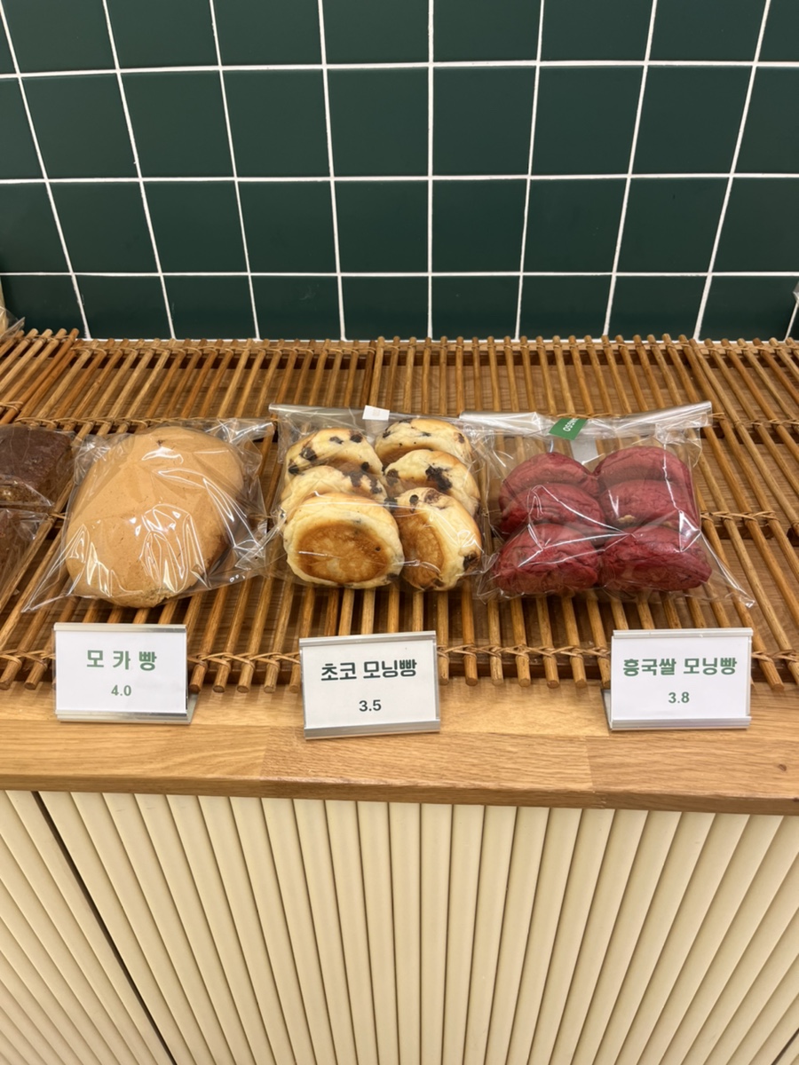 오늘빵소 이미지