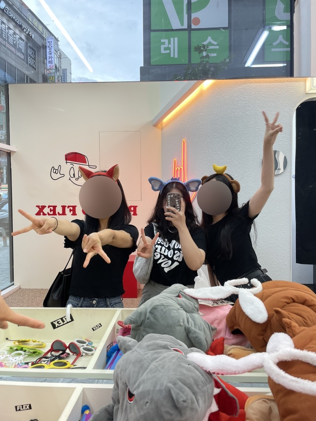 두도공방 이미지