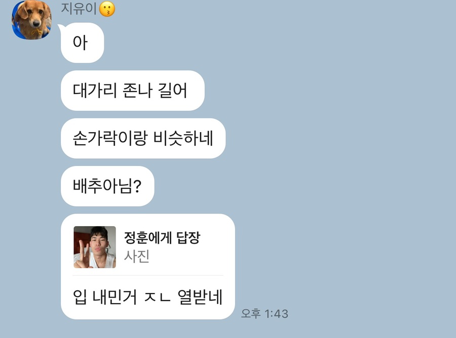충무서점 이미지