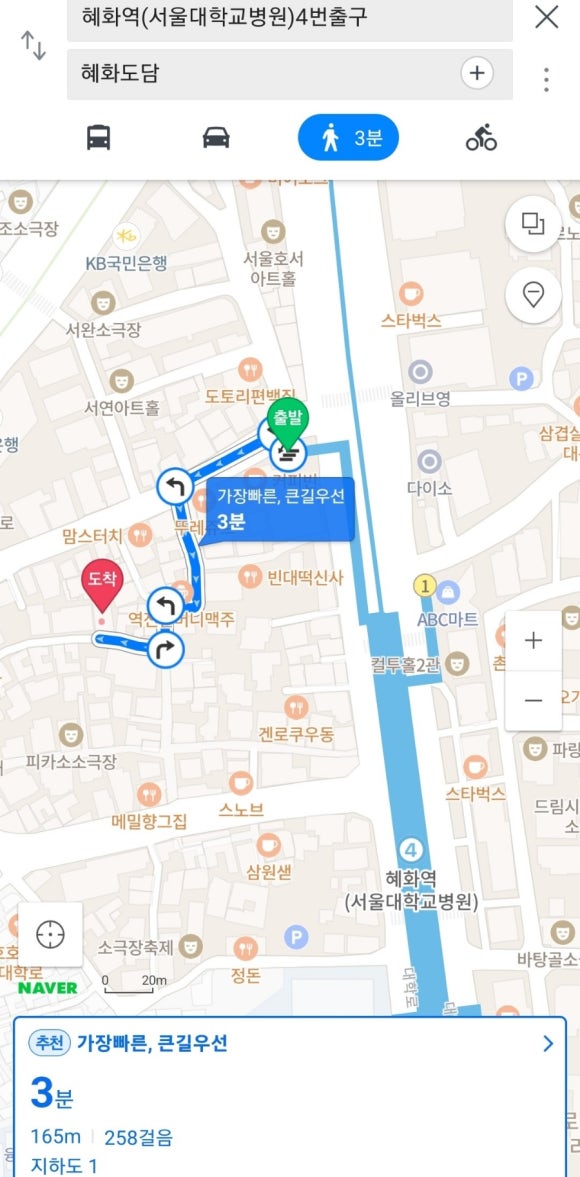 도담돼지갈비찜 이미지