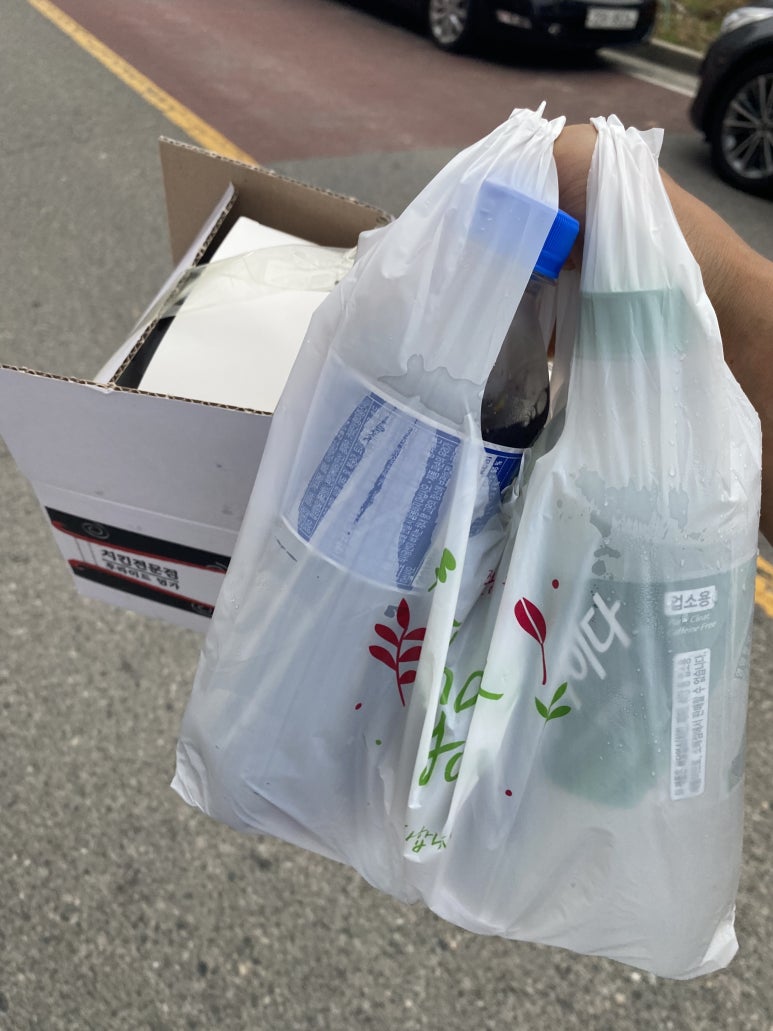 엄송치킨 이미지