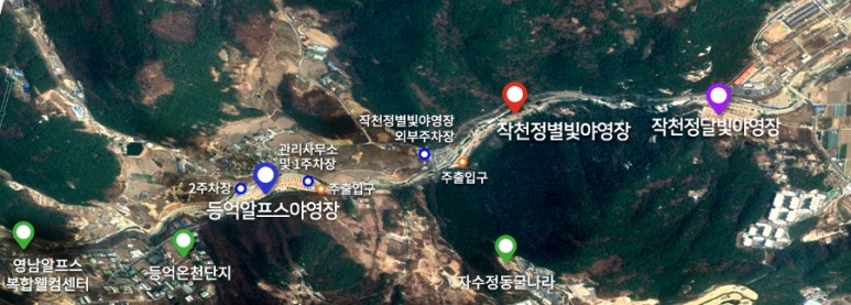등억알프스야영장 이미지