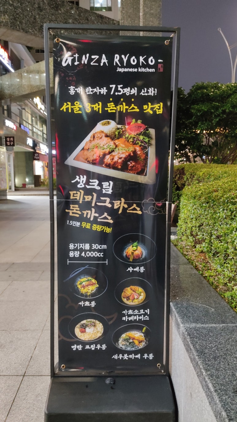 긴자료코부산 이미지