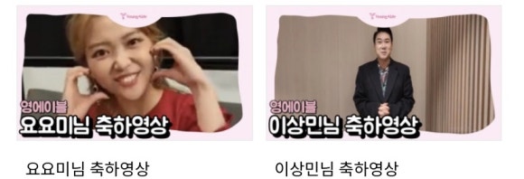 한영광고 이미지