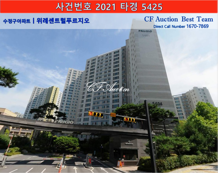 제이에이치엘 이미지
