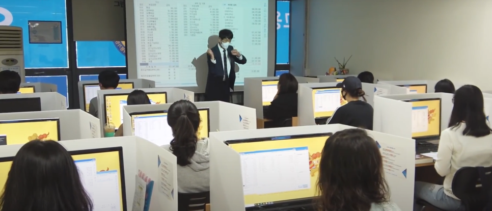 지도세무회계 이미지
