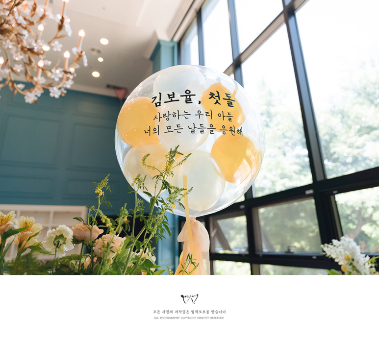 데이바이데이스튜디오 이미지