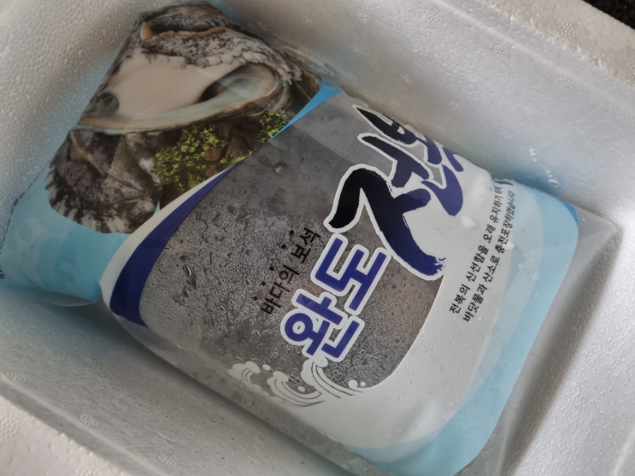 일호수산 이미지