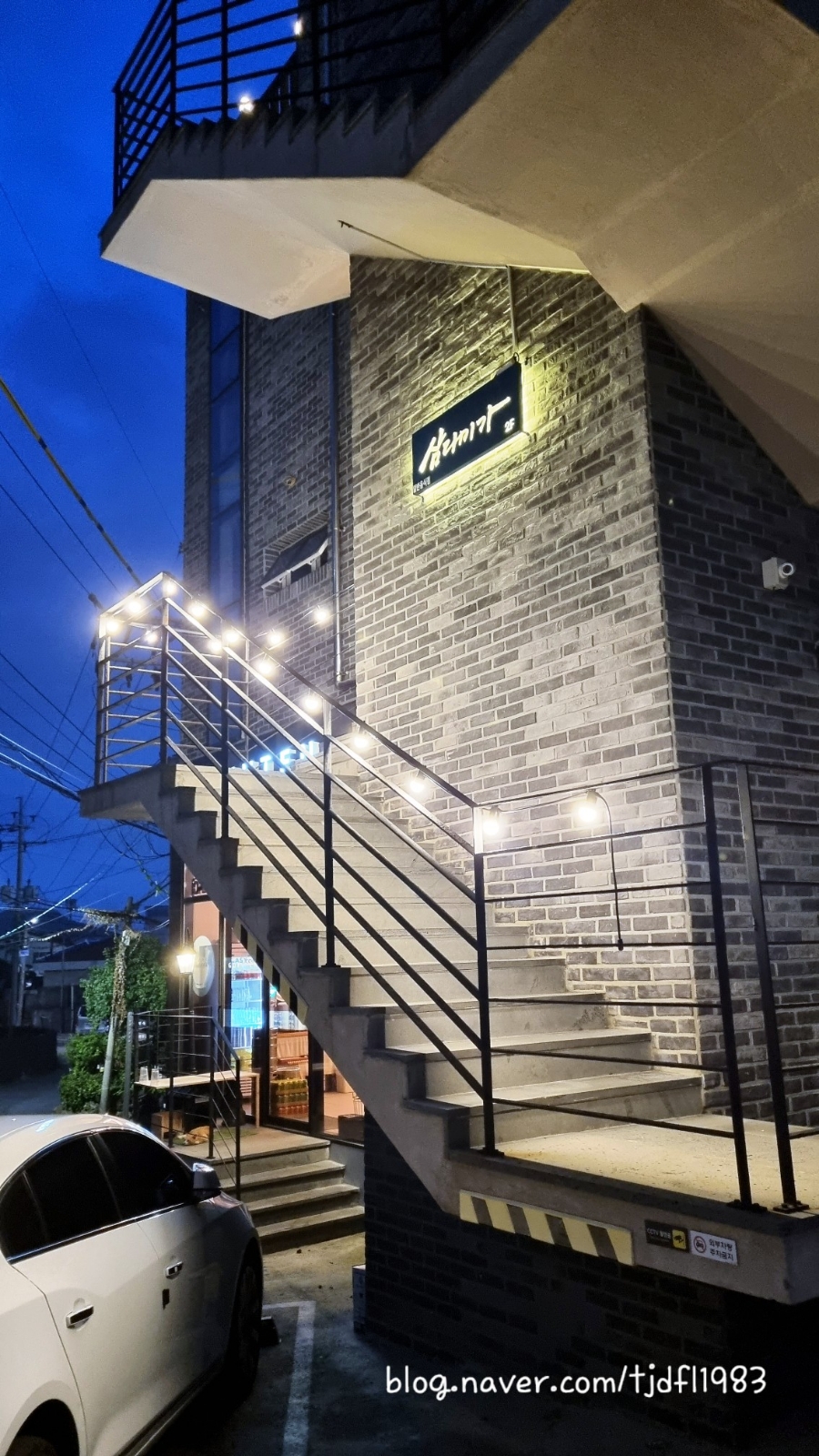 삼다미가 이미지