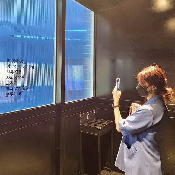 한나상회 이미지