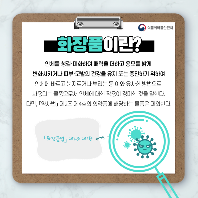 시민광고 이미지