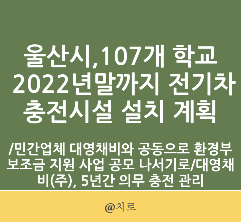 대영관리(주) 이미지