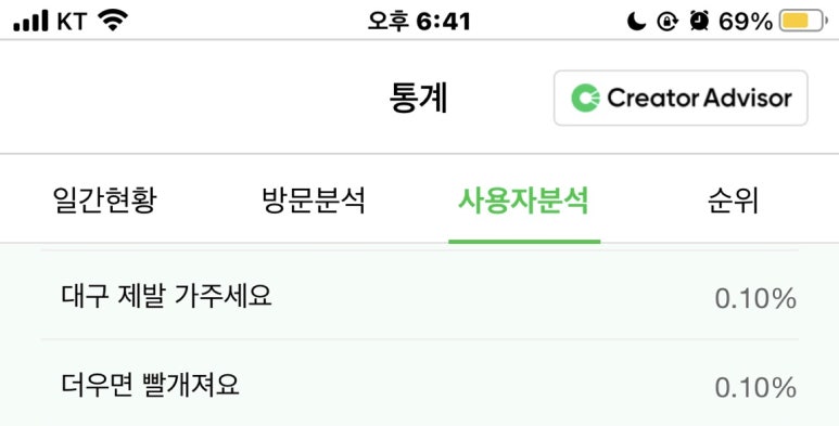 황제충무김밥 이미지