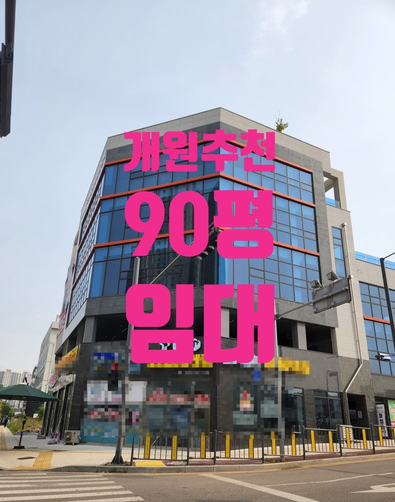 소망가정의학과의원 이미지