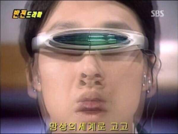 홍매사천요리 이미지