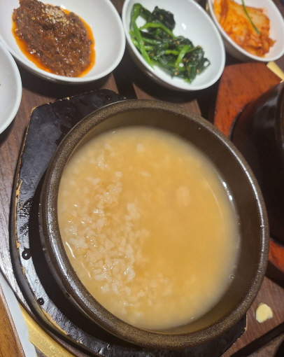 거대숯불구이 이미지