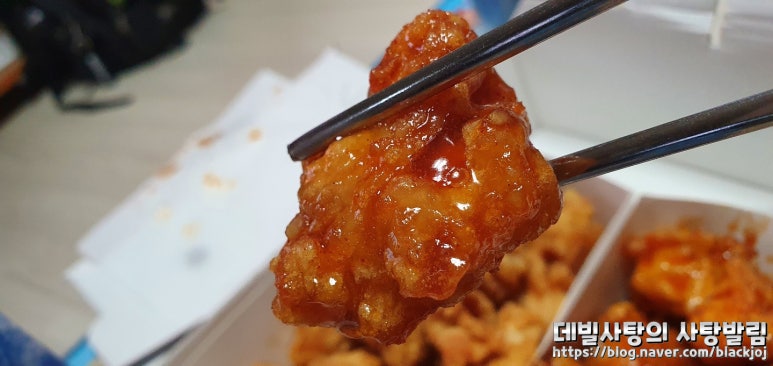 호식이두마리치킨월계 이미지