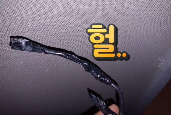 성산전파사 이미지