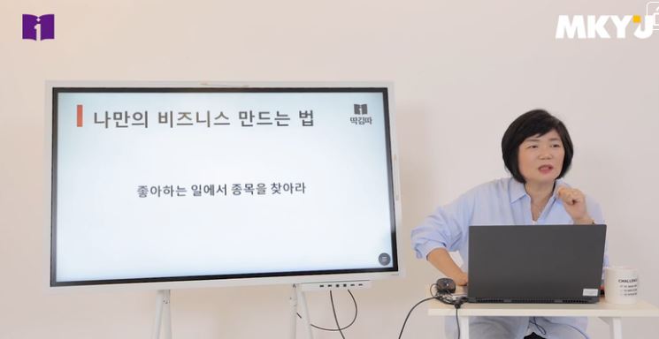 숨브랜딩 이미지