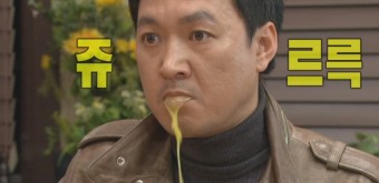 공차제주 이미지