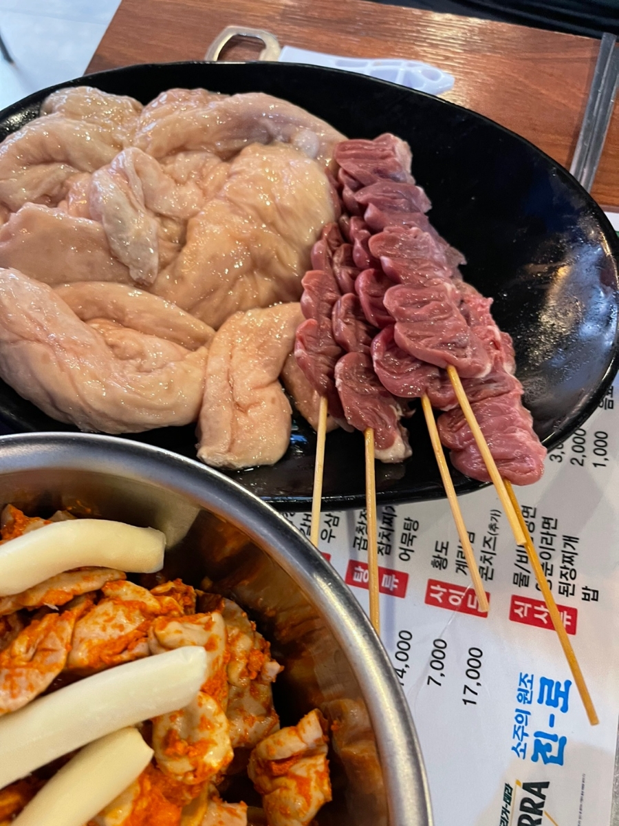돈박사곱창 이미지