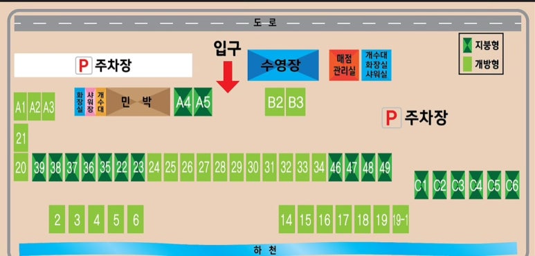 래미안밸리 이미지