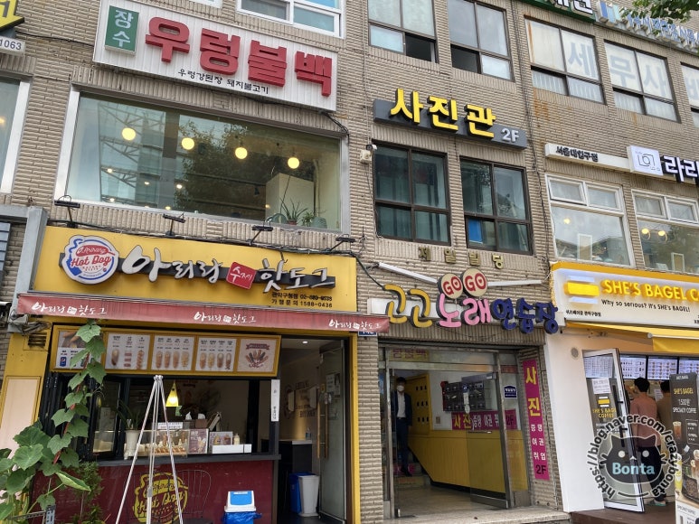 아리랑노래연습장 이미지