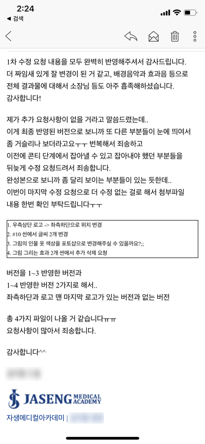 연우비필름 이미지