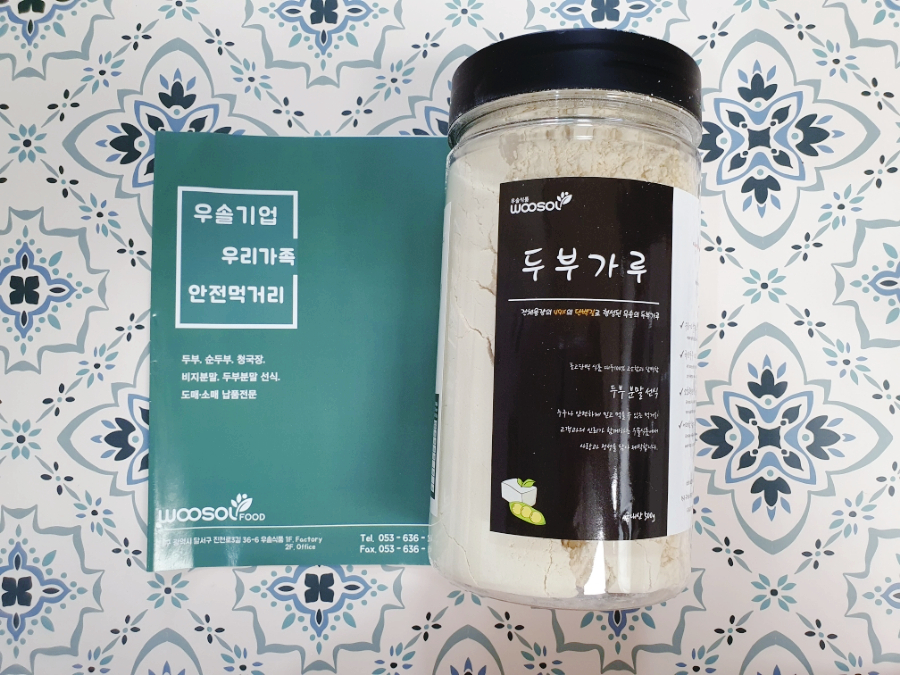 우솔기업 이미지