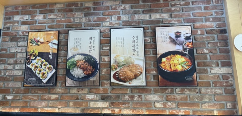 이시아분식 이미지