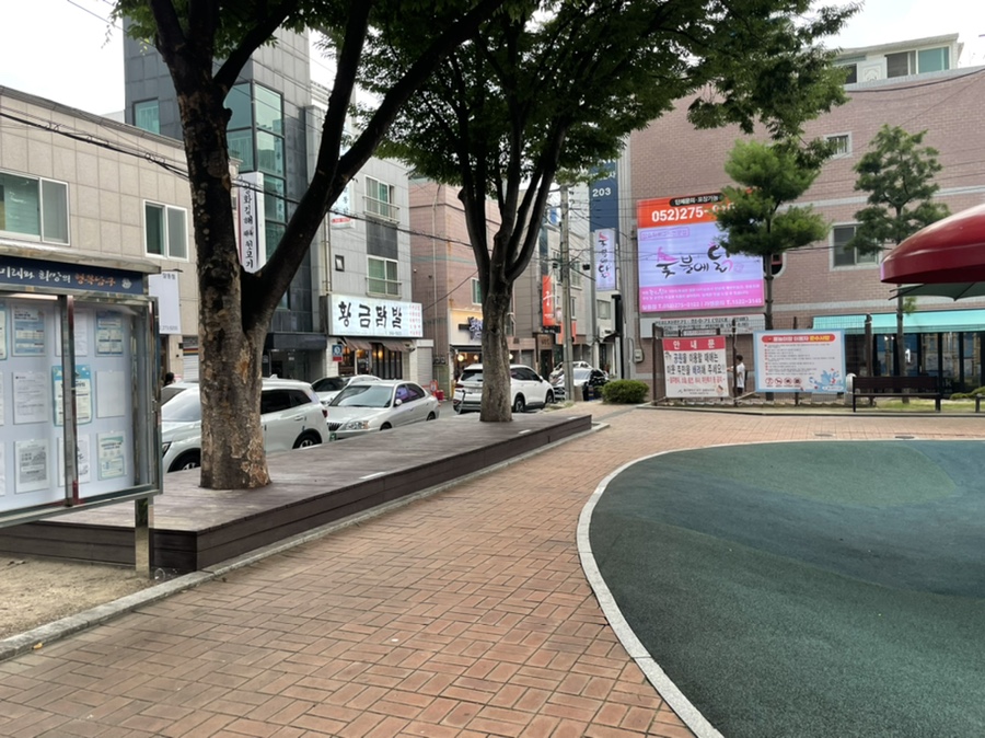 이마트24 달동동평공원점 이미지