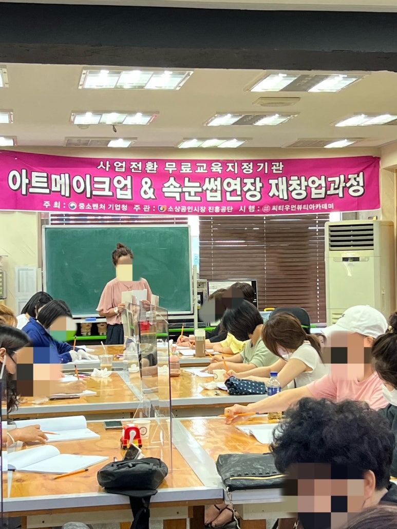 우먼헤어아트 이미지