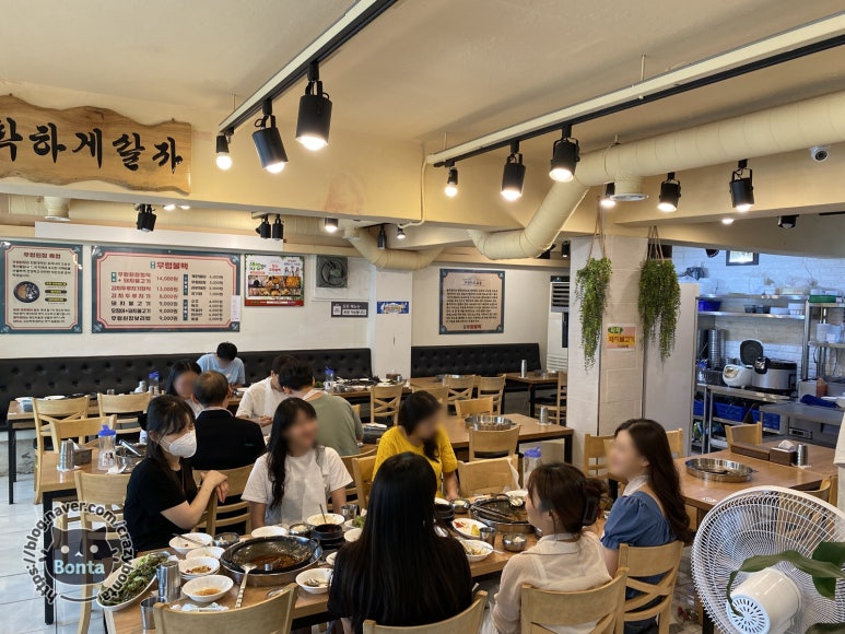 아리랑노래연습장 이미지