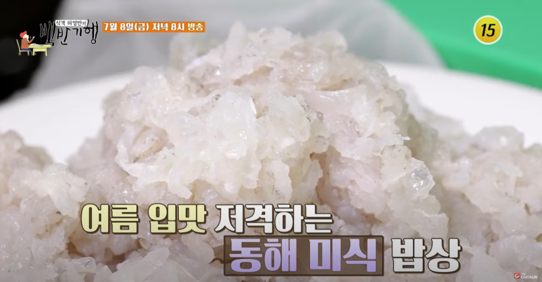 성도상회 이미지
