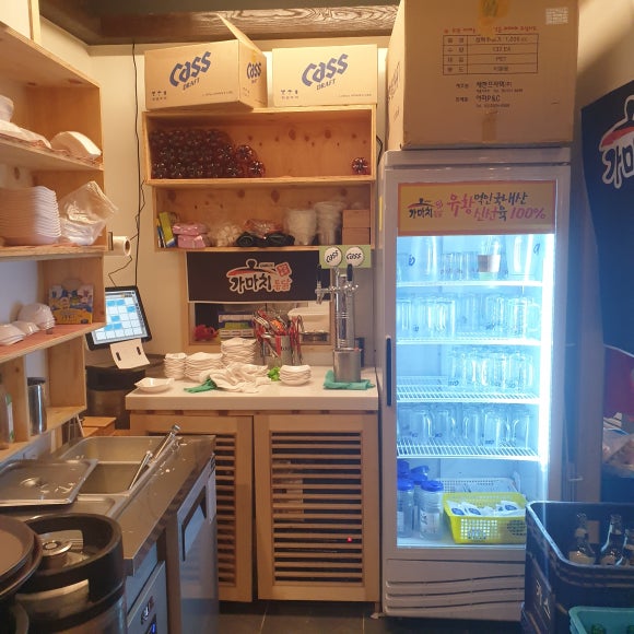 가마치통닭 문화촌점 이미지