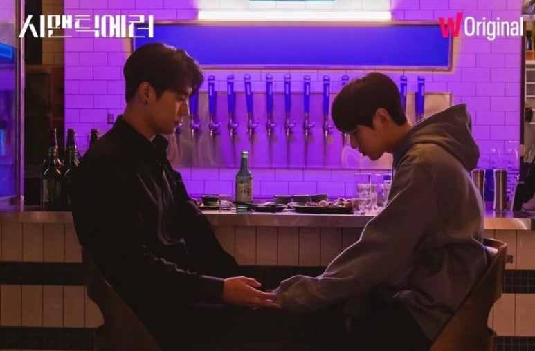브이블랙 이미지