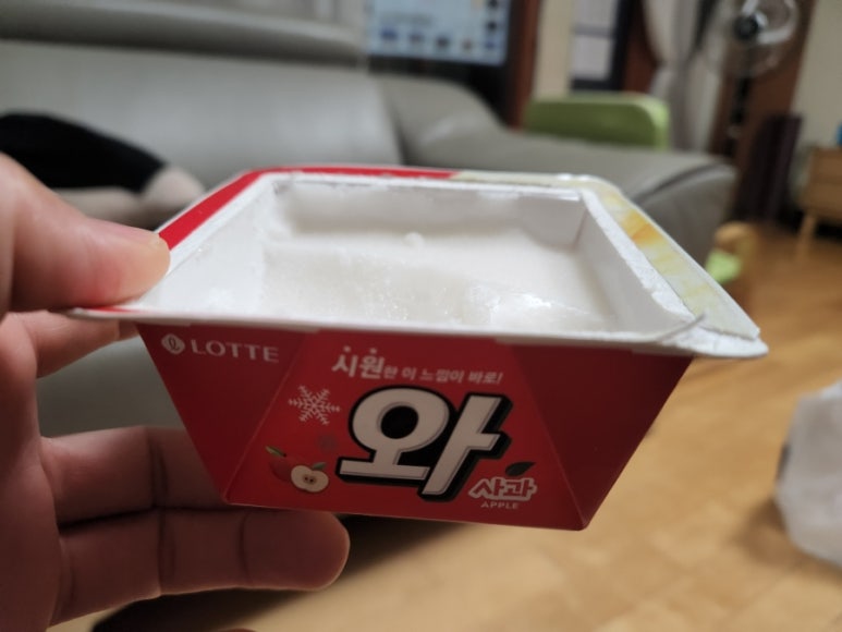 꼬꼬방집으로삼겹용인 이미지