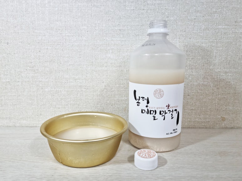 농업회사 법인 한스 주식회사 이미지