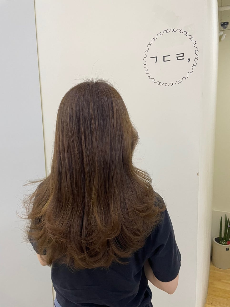 공드린헤어 이미지