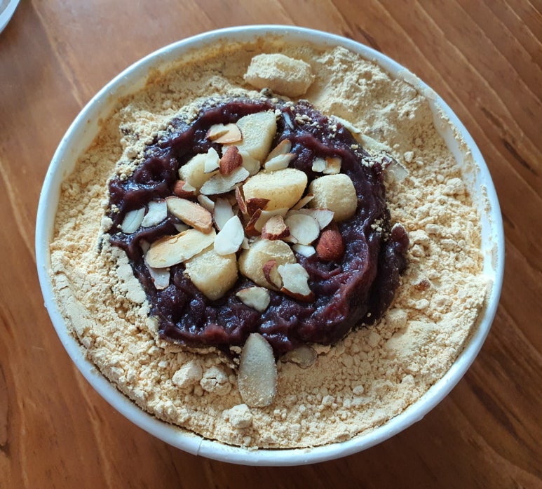 설빙 양산석산점 이미지